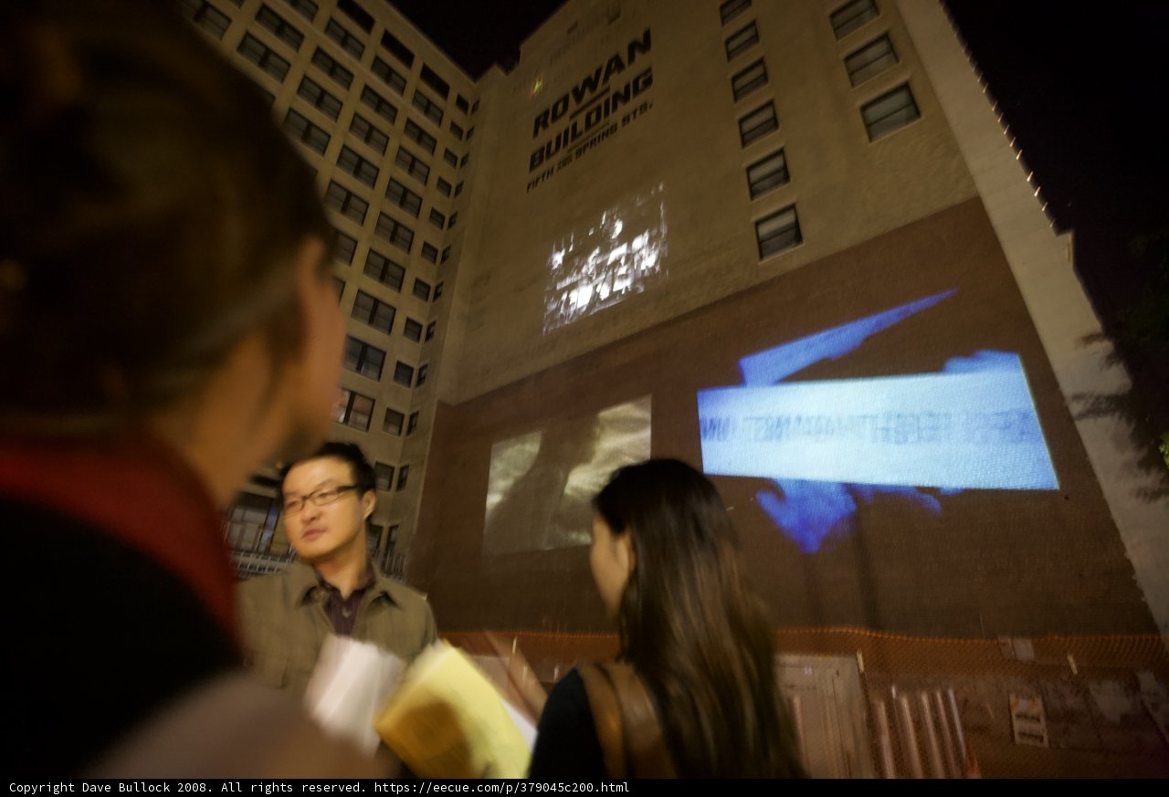 Artwalk Event featuring Metropolis Film Screening