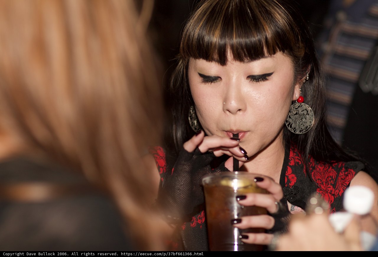 Party Sipper