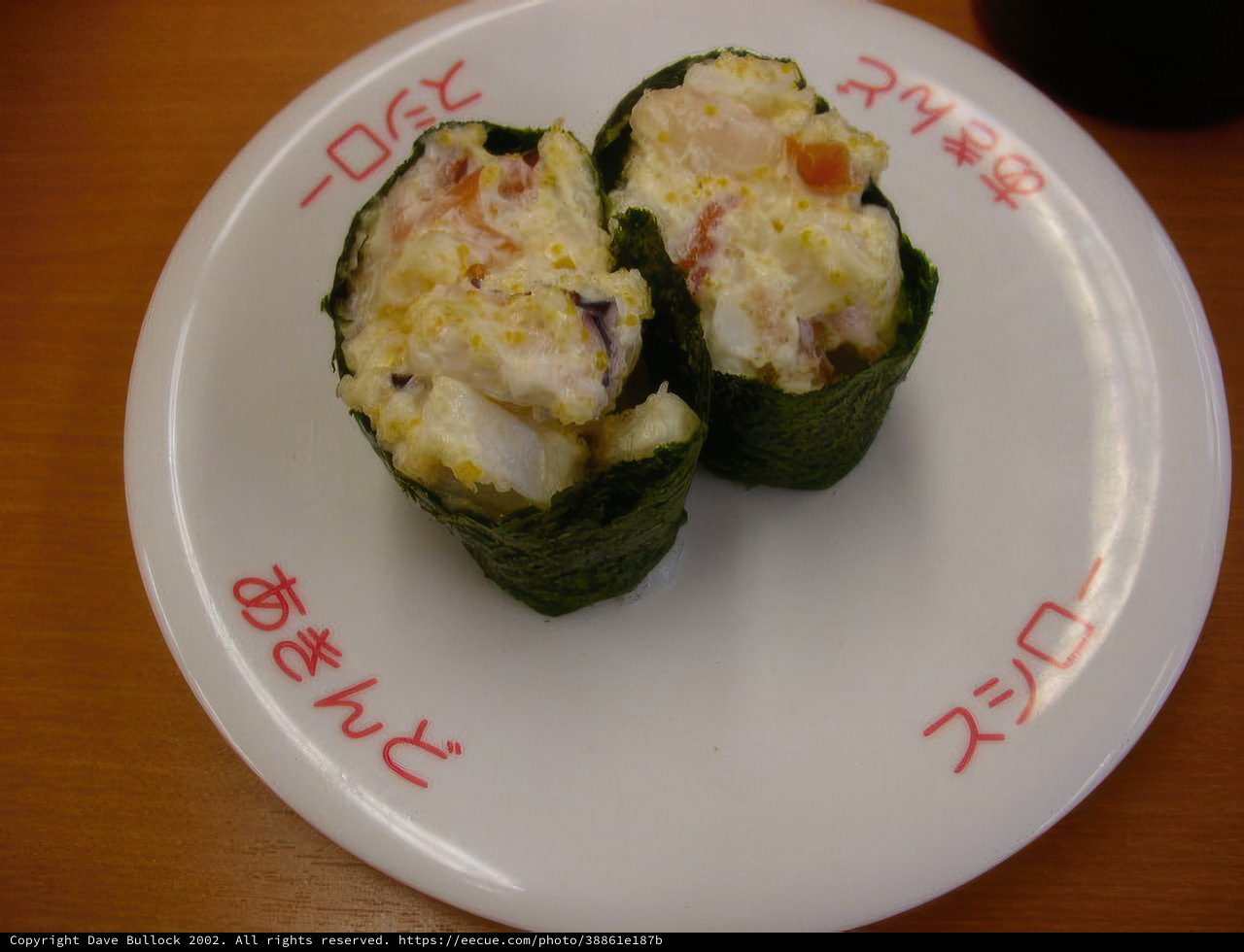 Delicious Sushi Rolls on a Plate