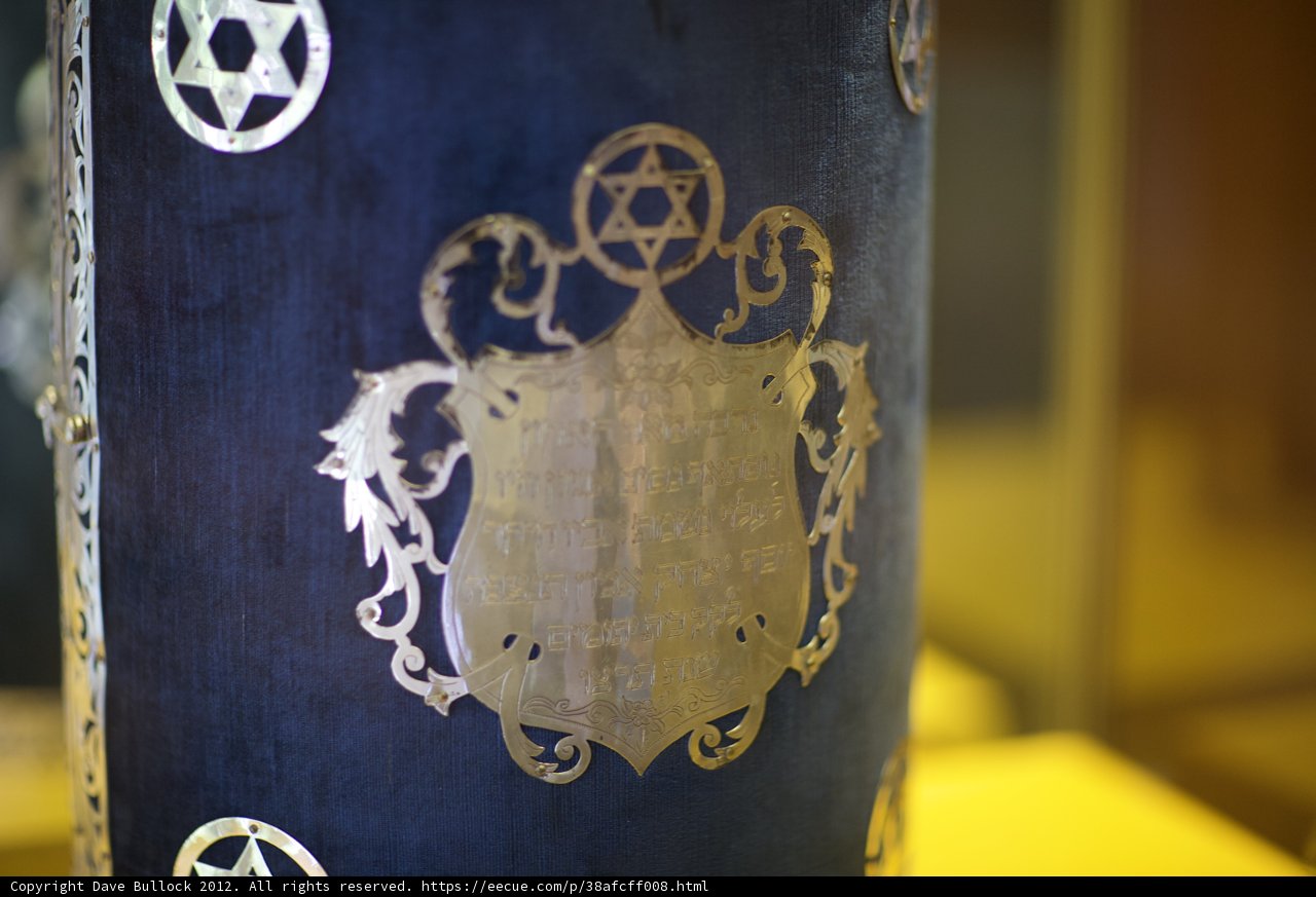 Star of David Vase