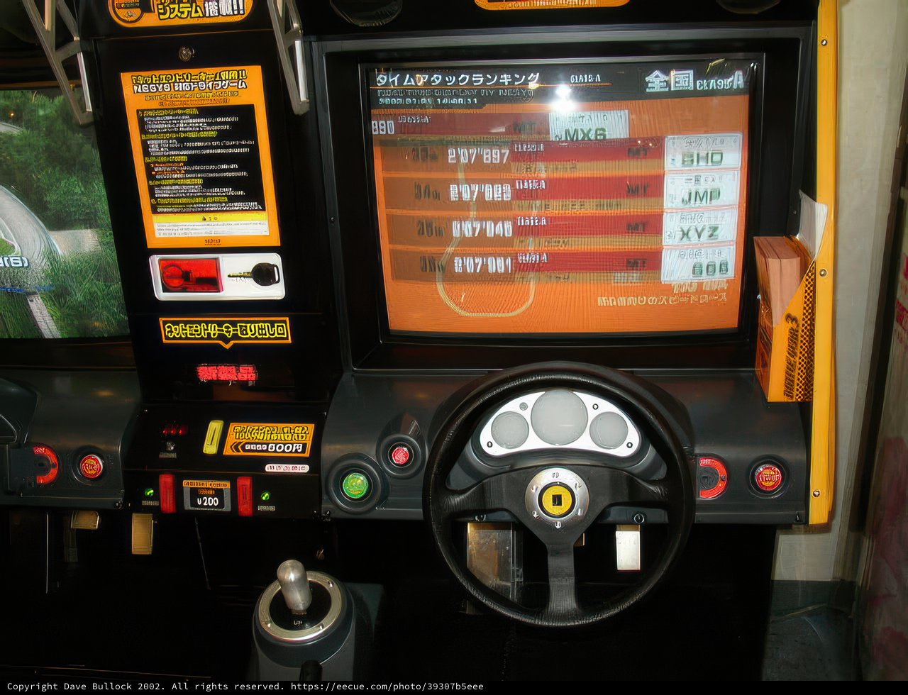 Racing into the Future