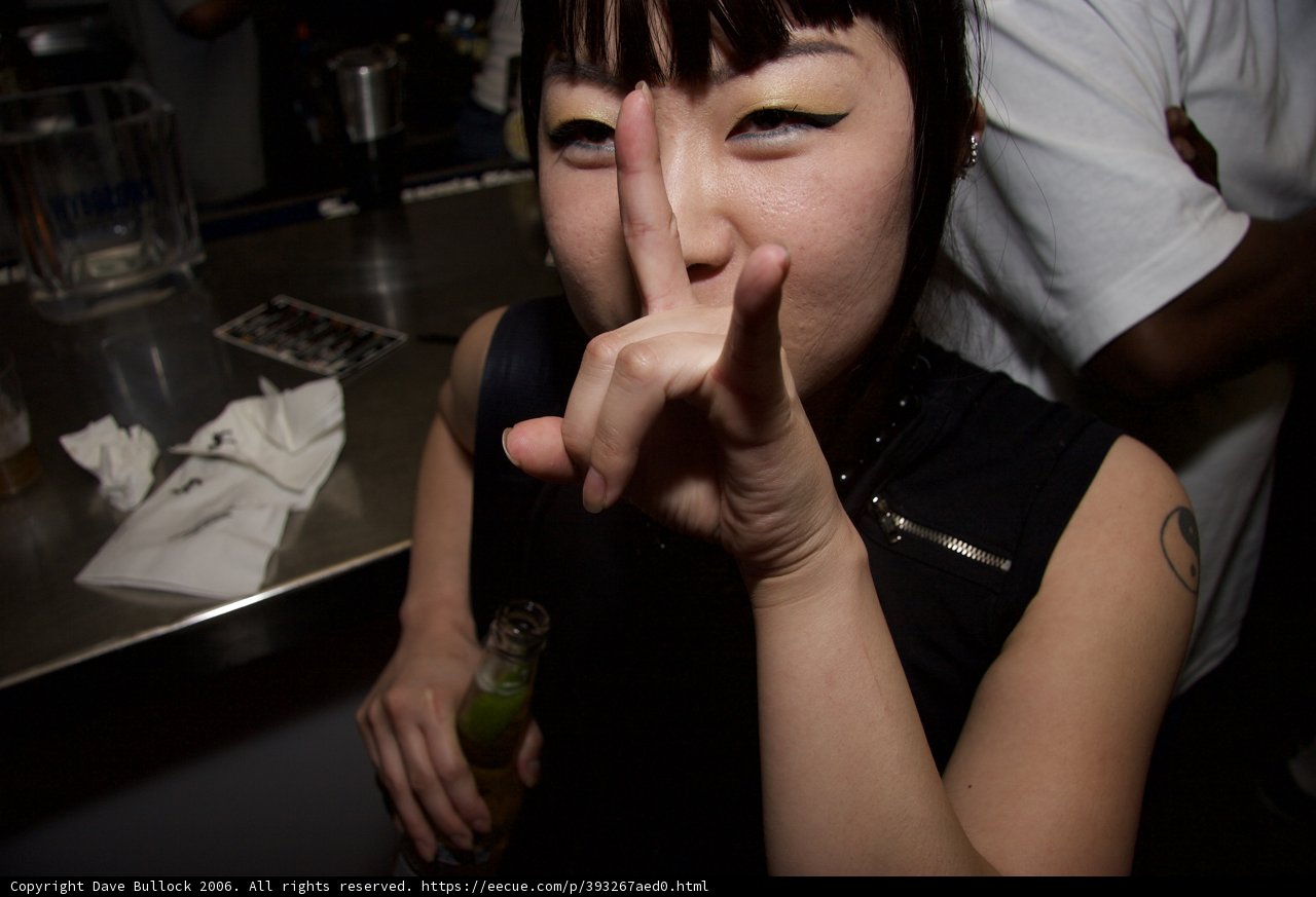 Drinking with Friends