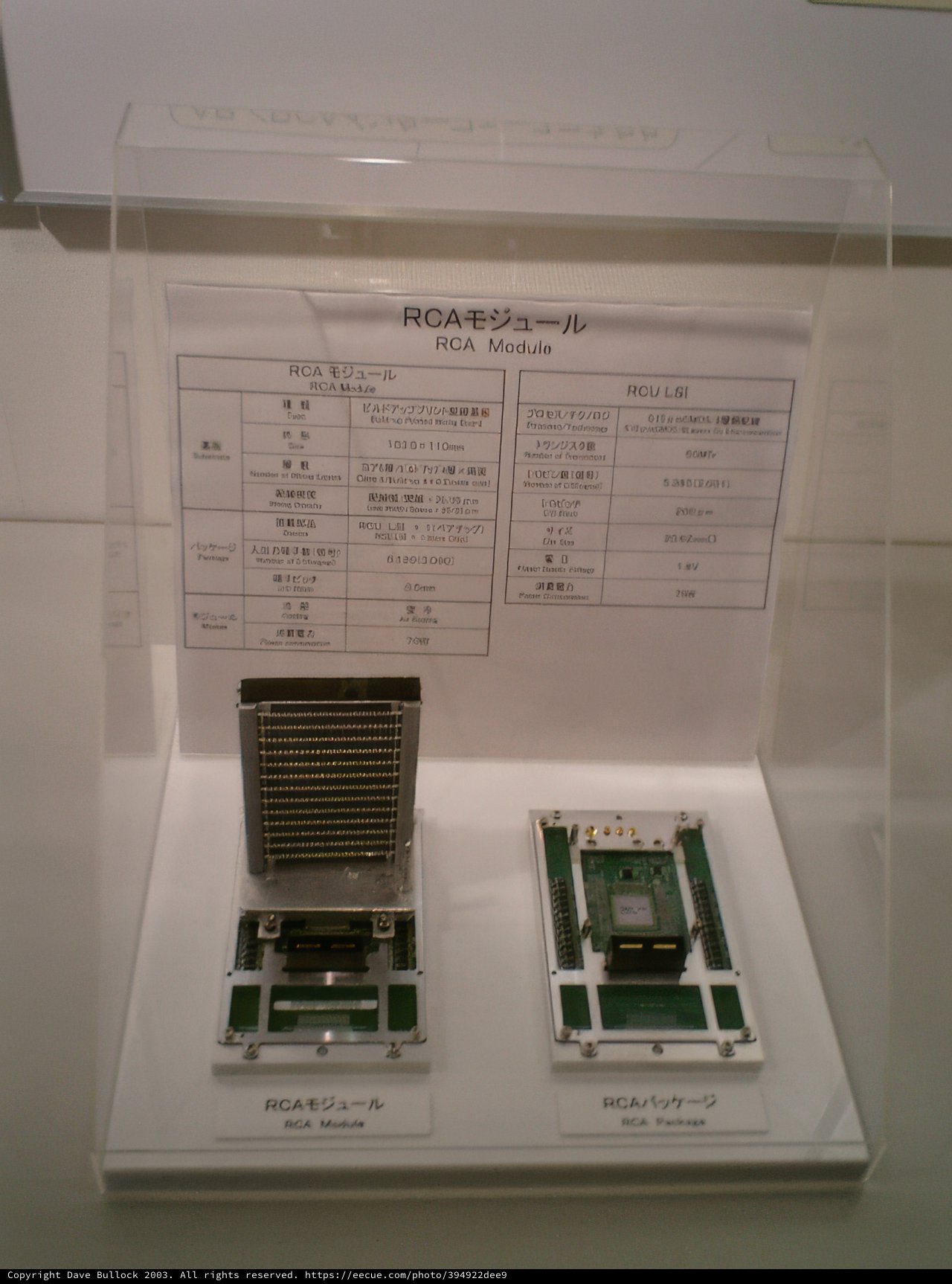 Display Case of Computer Hardware Components