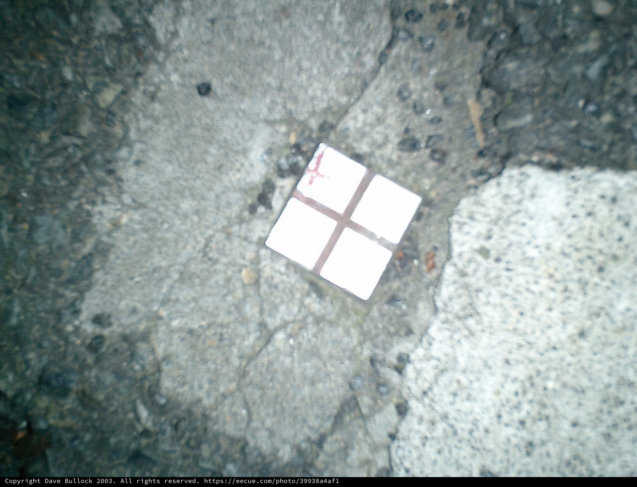 Slate Square on the Shinjuku Path