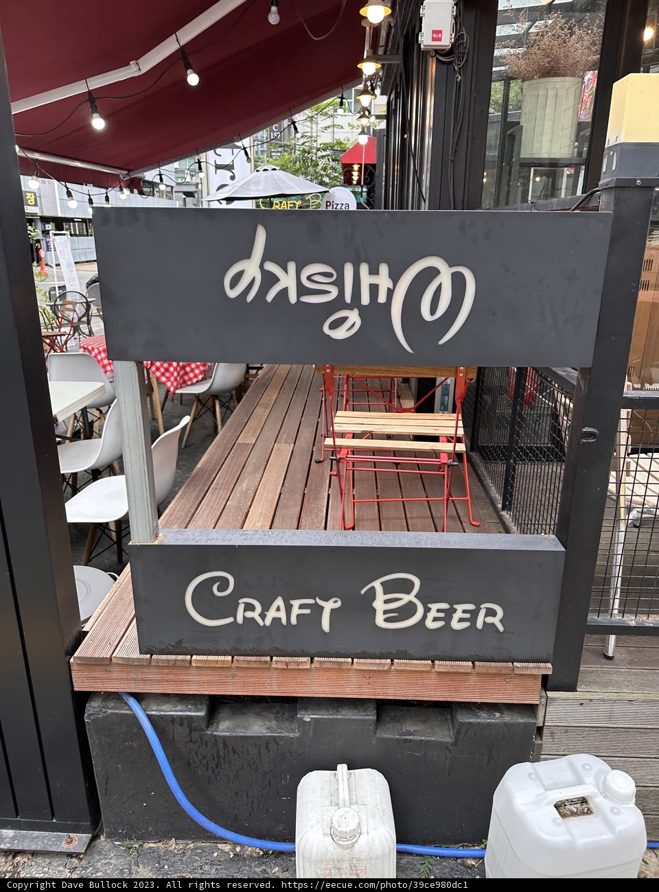A Rustic Stopover at Seoul's Local Brew