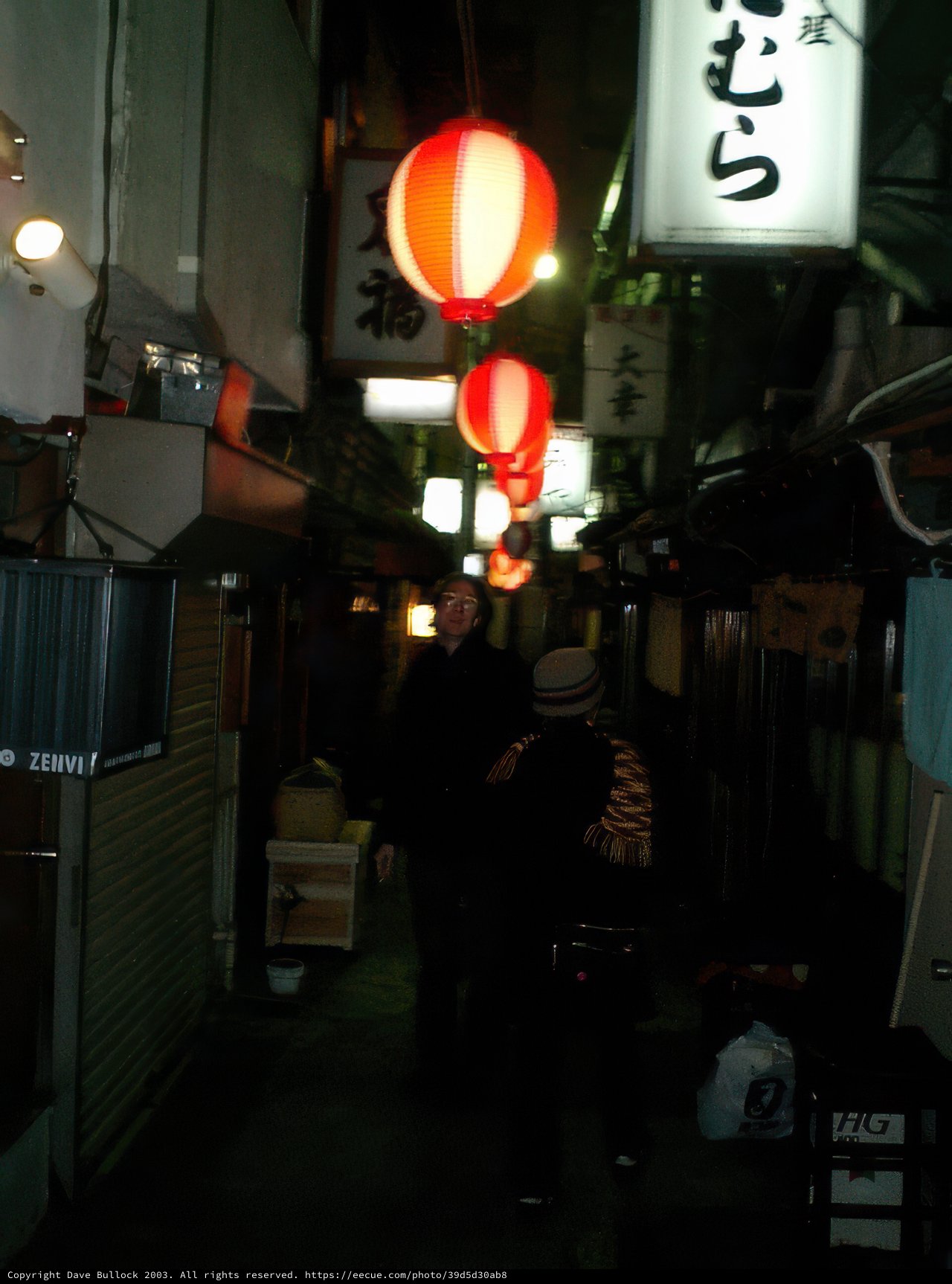 Narrow Alley Walk