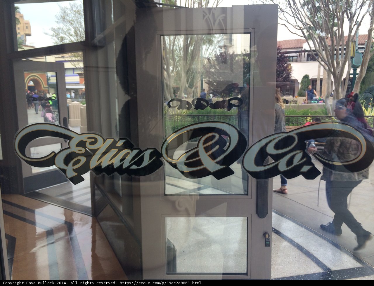 Elvis and Co Sign on Building