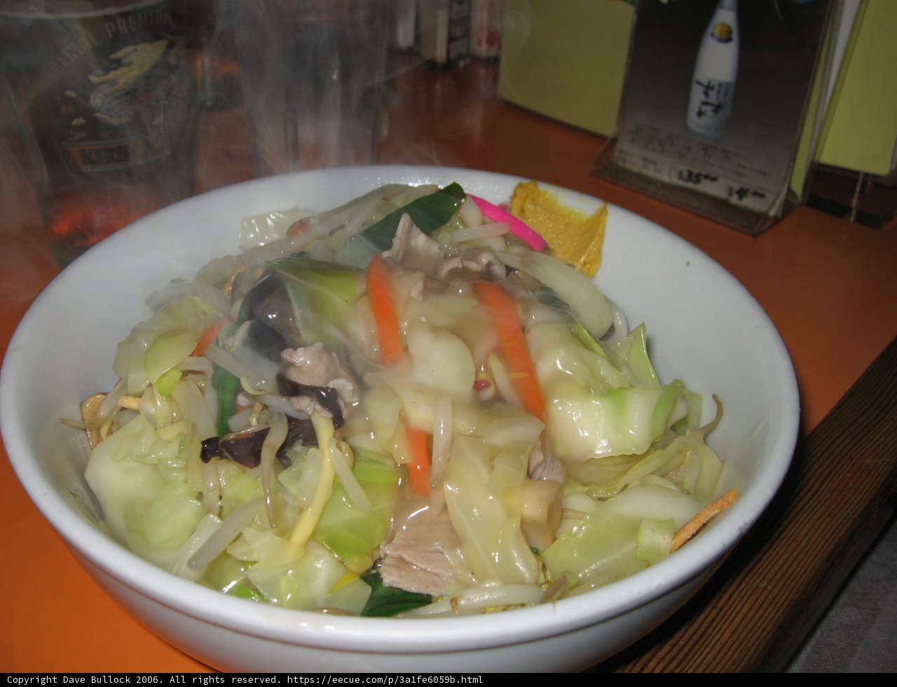 A hearty bowl of vegetable noodles