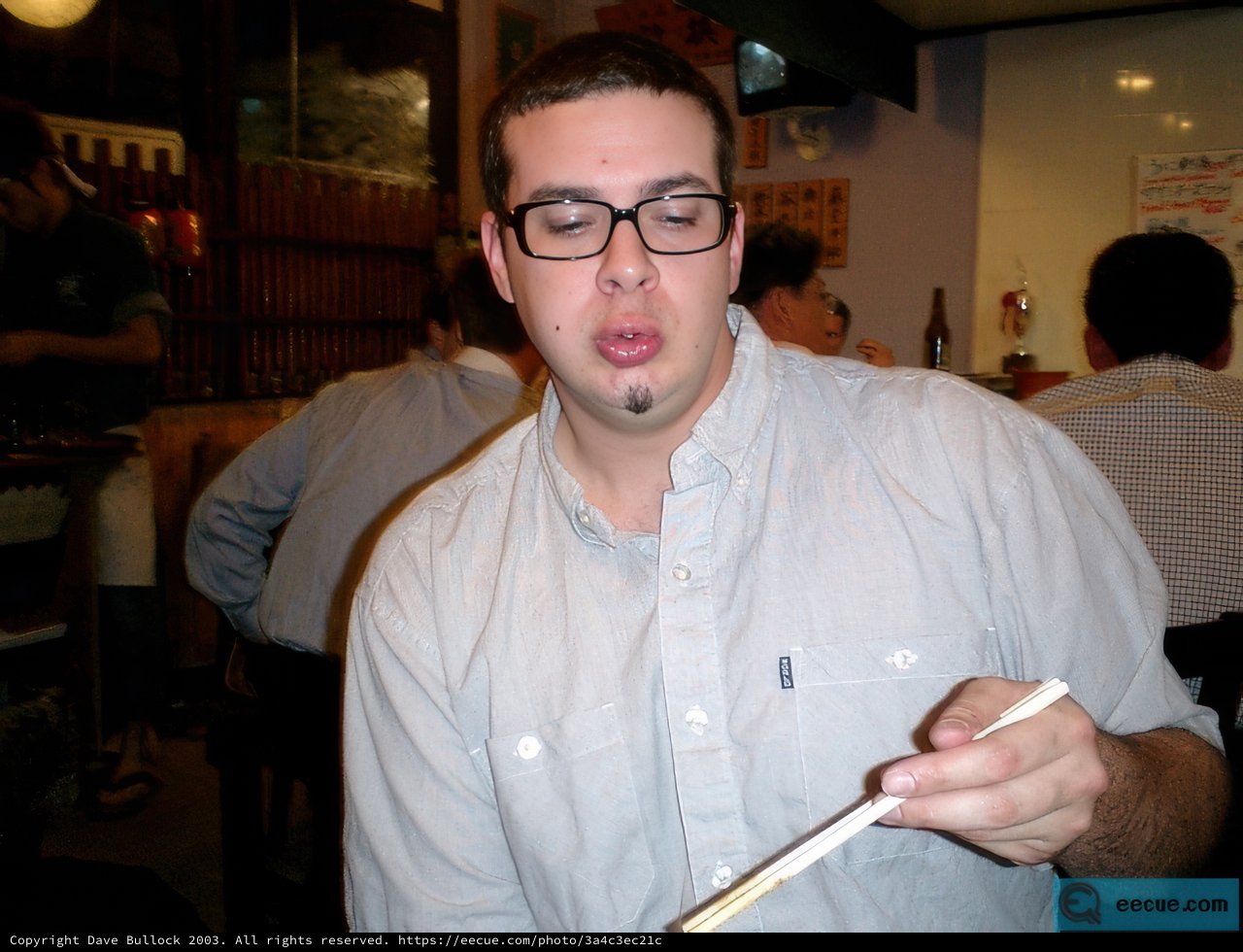 Funny Face at the Restaurant