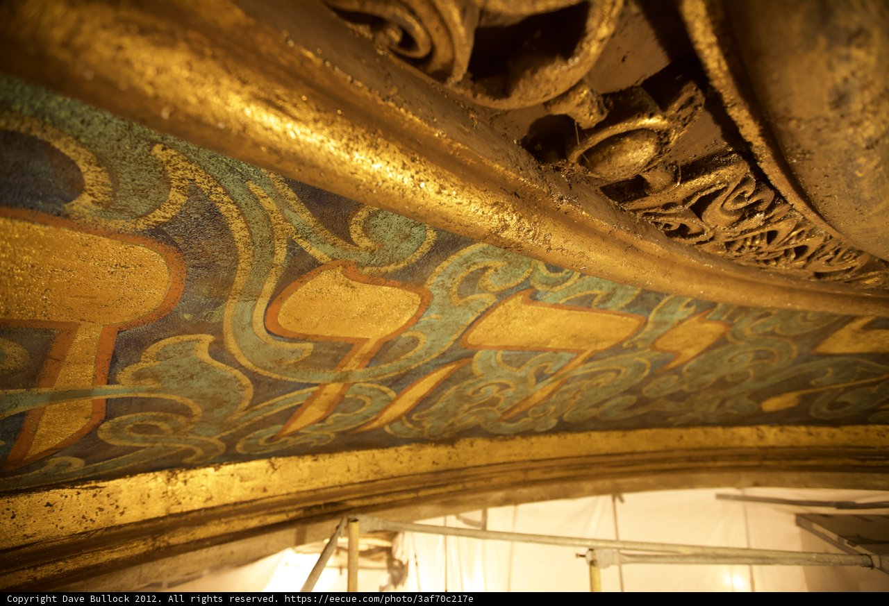 The Splendor of Israel's Temple Ceiling