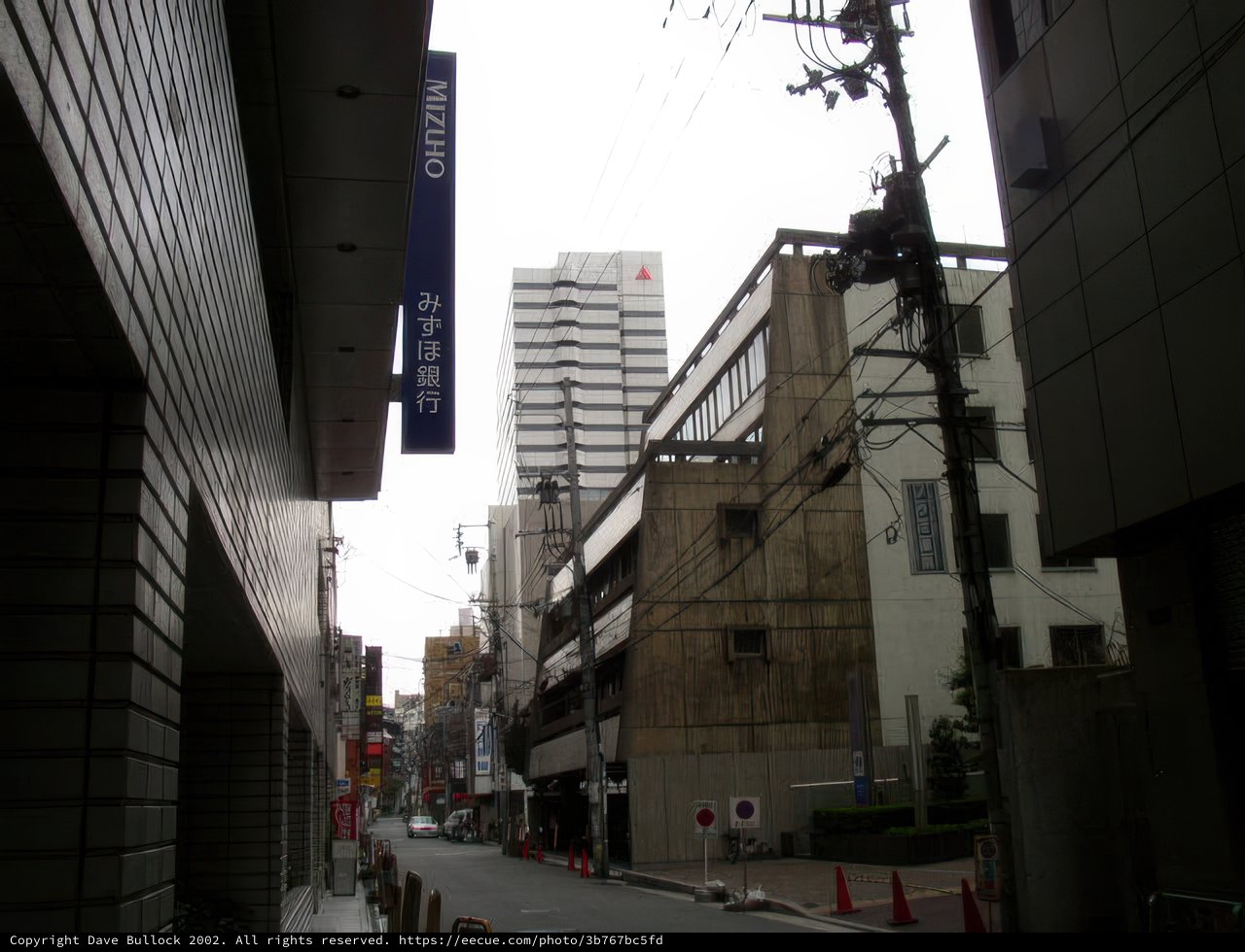 Streets of Osaka's Urban Metropolis
