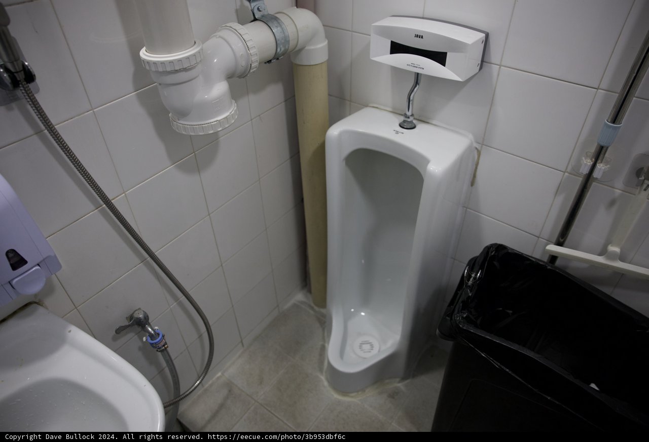 Urban Sanitary Setup