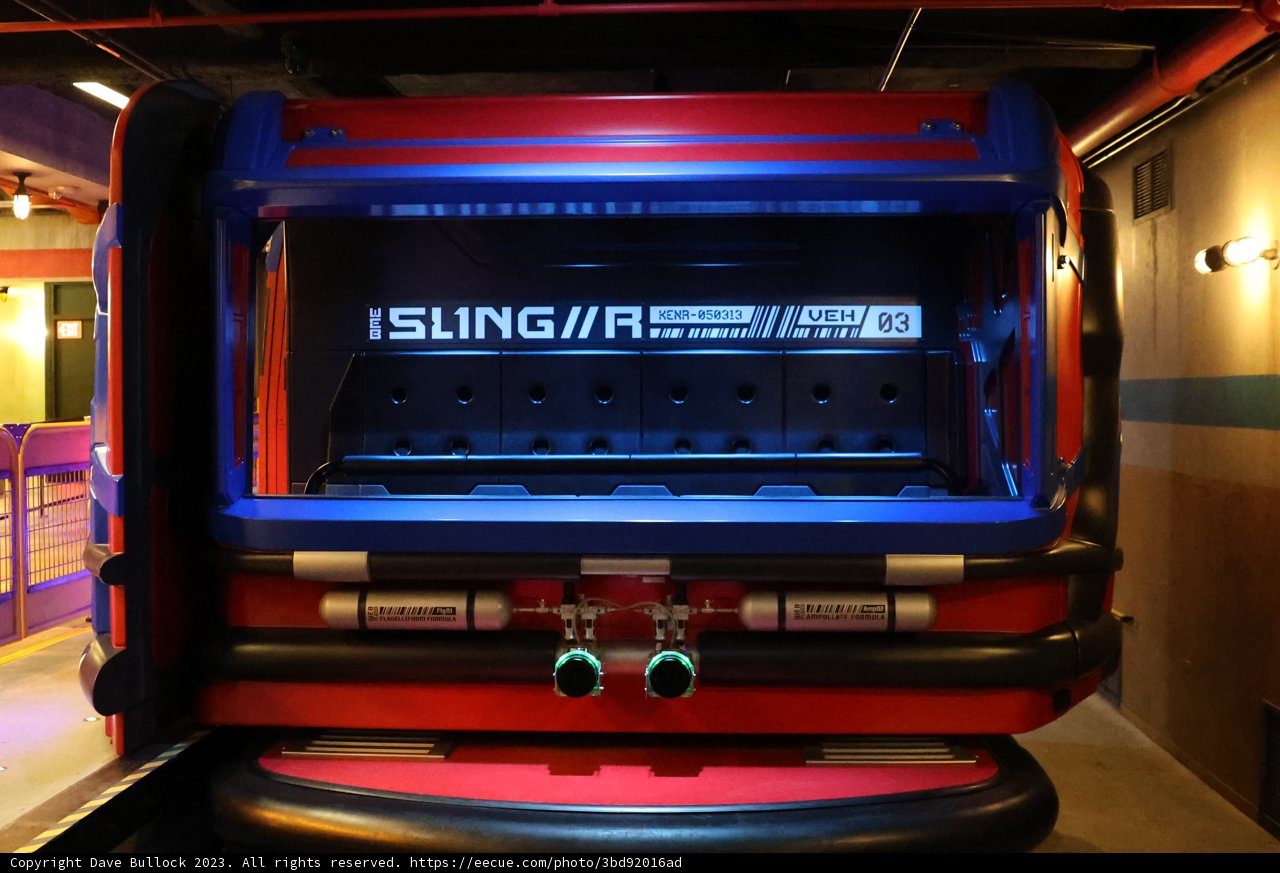 Singing in the Rain Machine