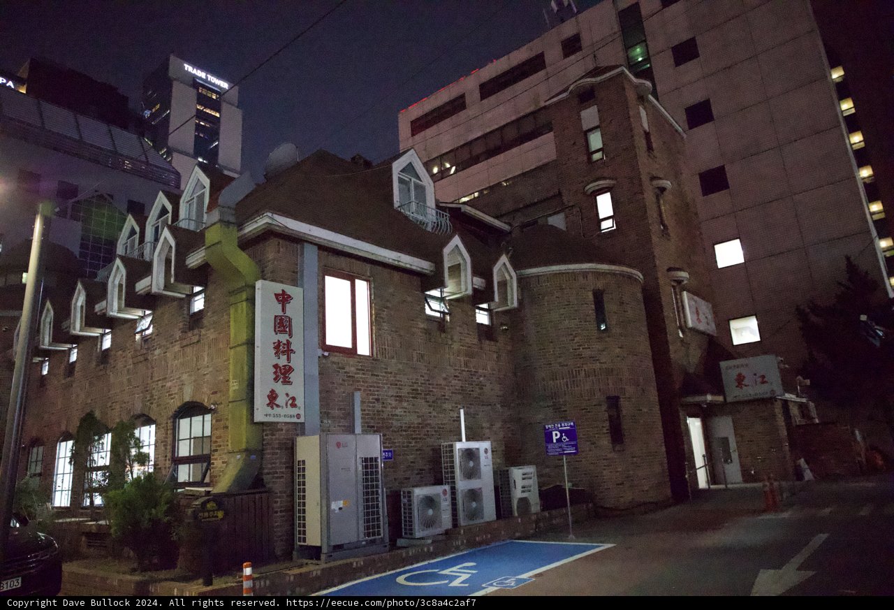 Midnight Marvel in Seoul