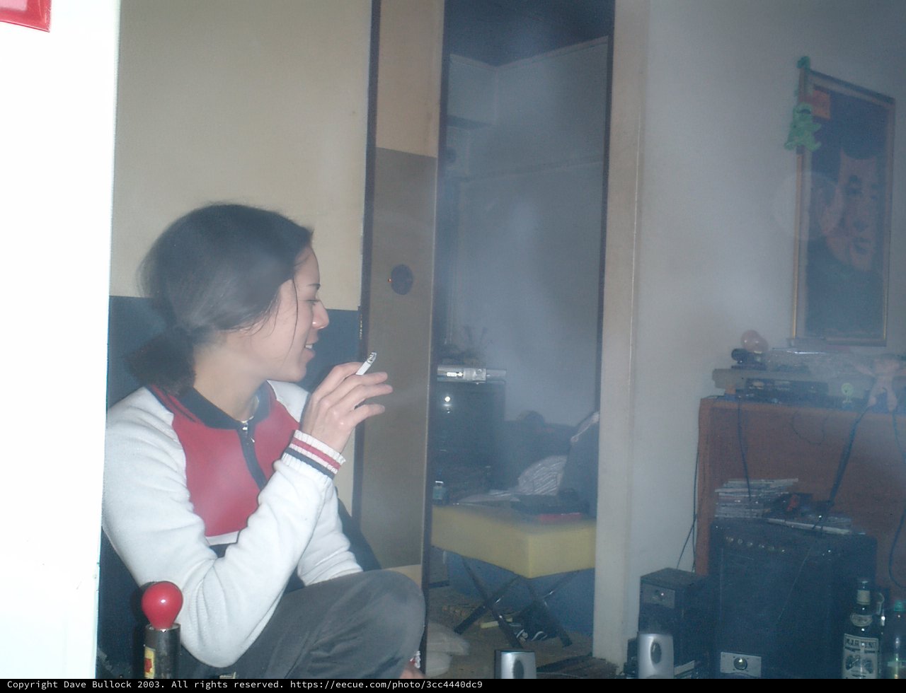 Smoke Break