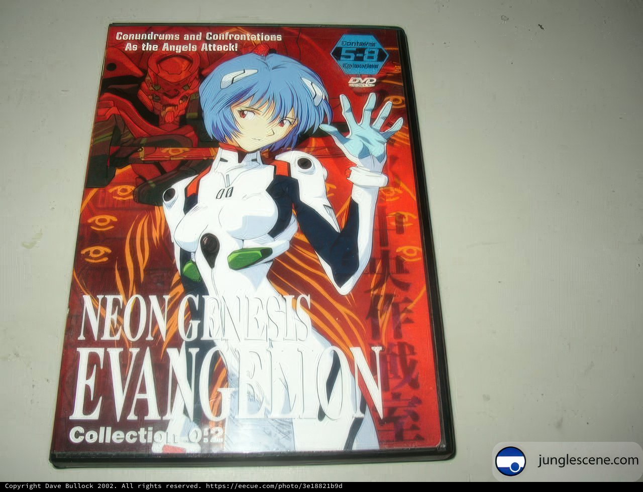Neon Genesis Evangelion Collection DVD