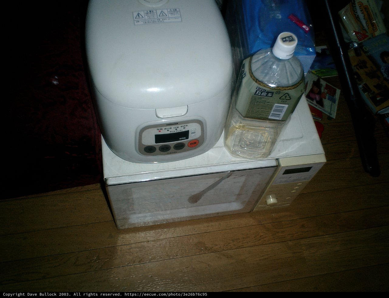 Easy Microwaveable Refreshment