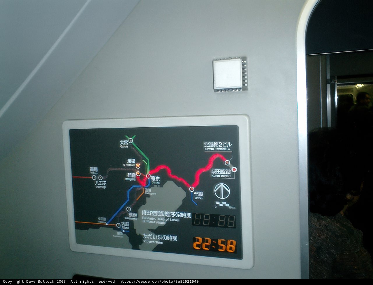Train Route Map on Airplane Wall