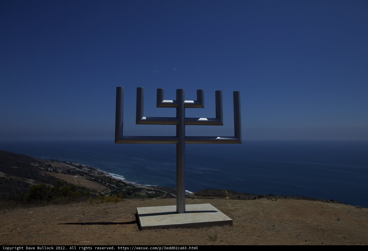 Menorah on the Hill
