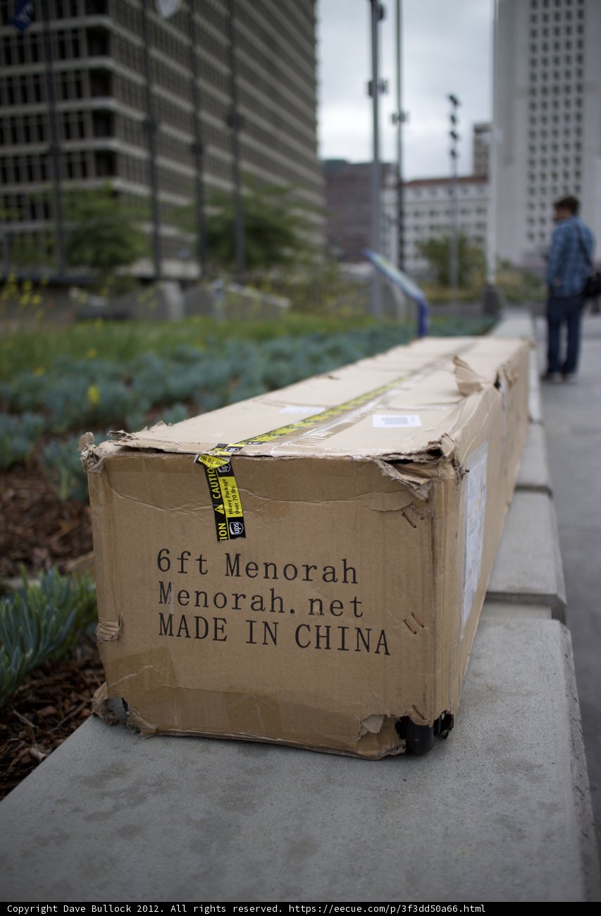 Abandoned Package