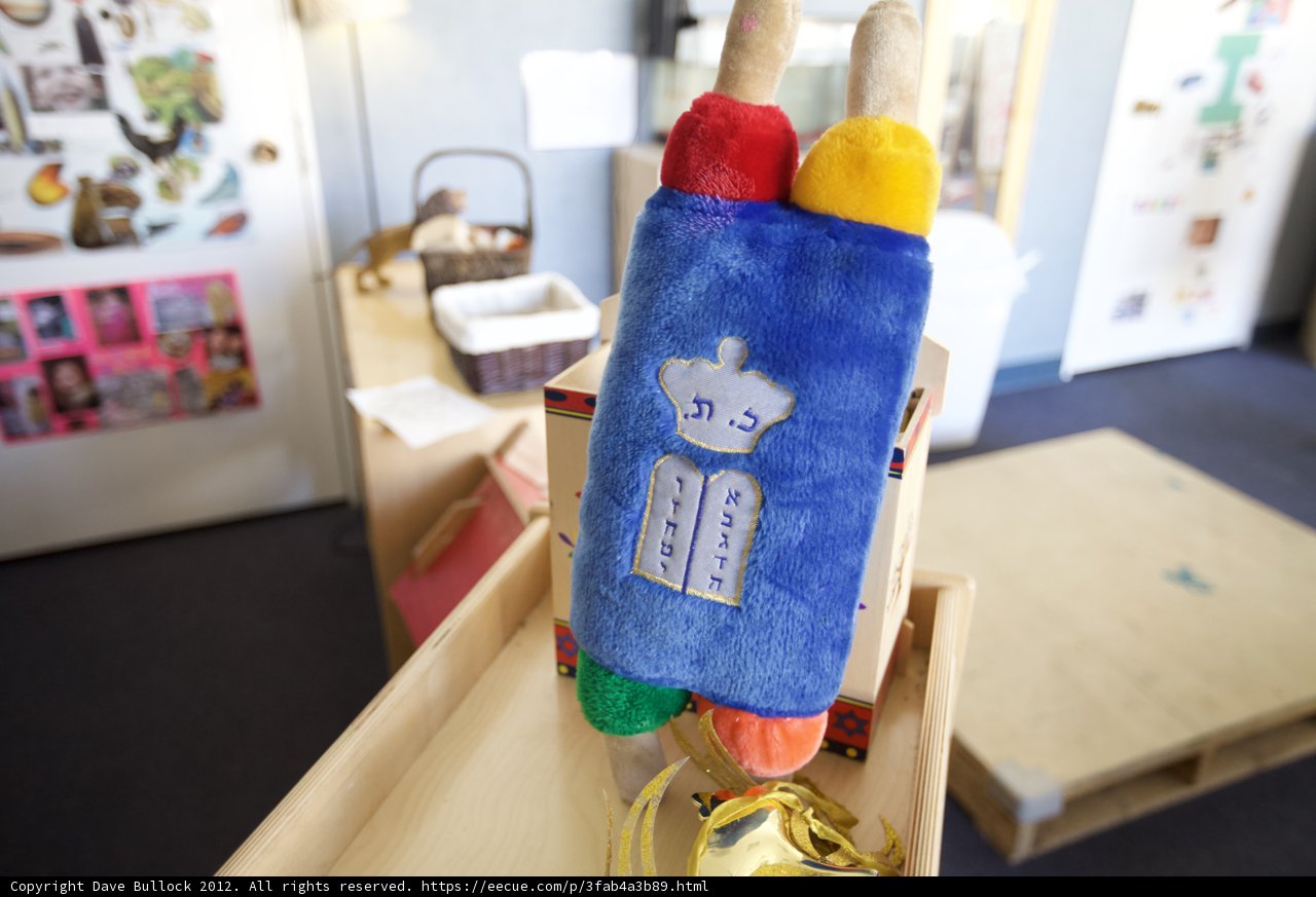 Blue and Yellow Toy with Cloth