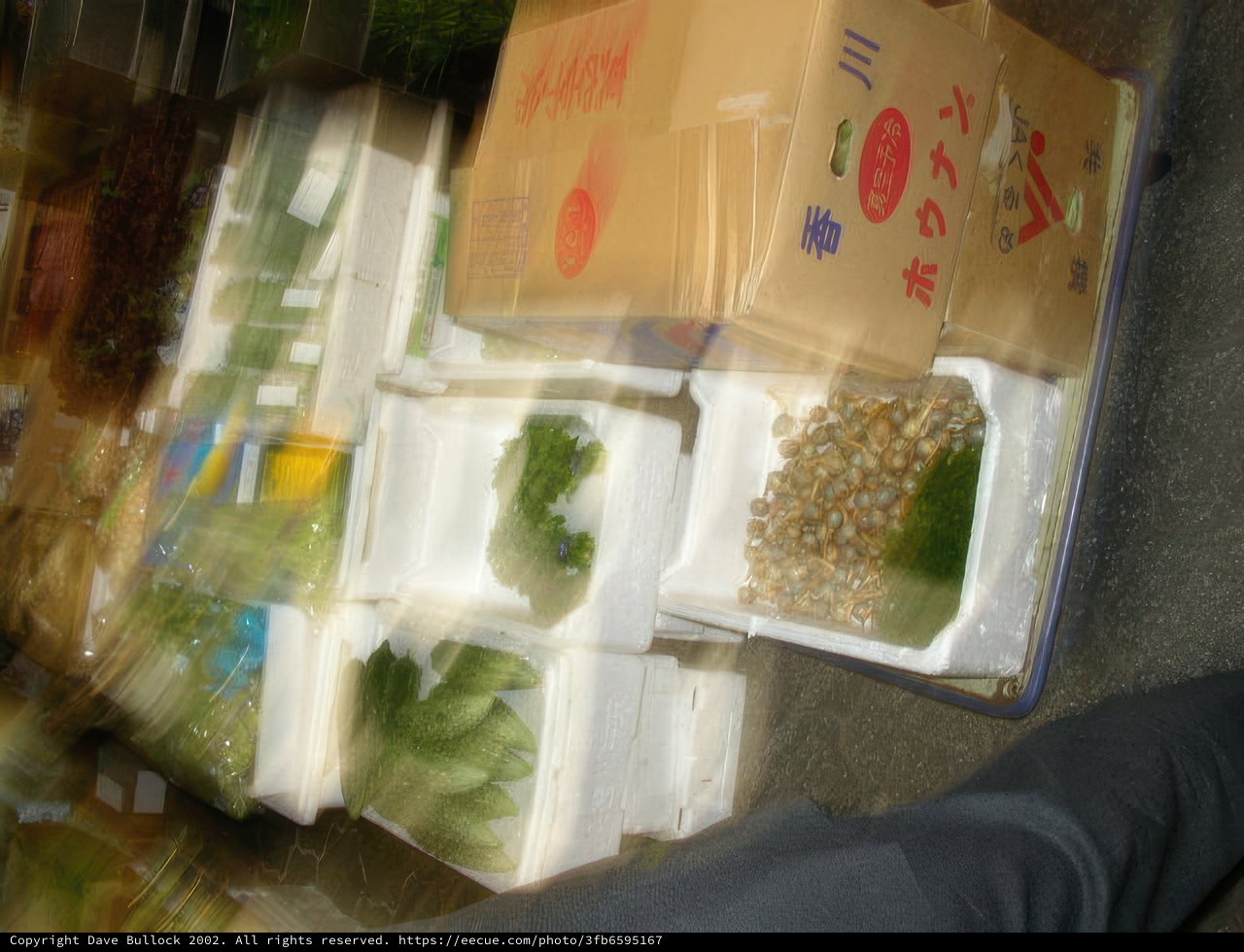 Blurry Cart Full of Herbal Goodness