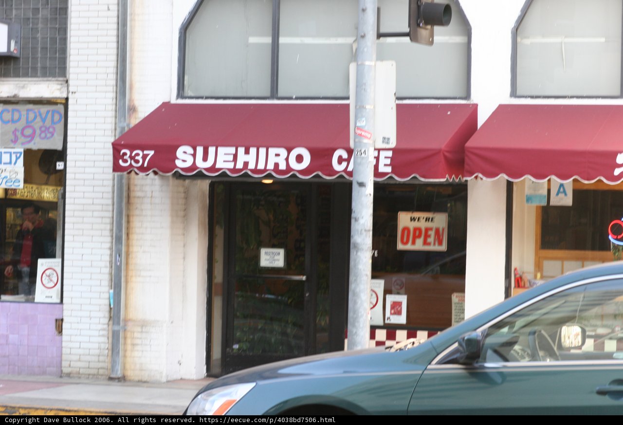 Bright Red Awning in Little Tokyo