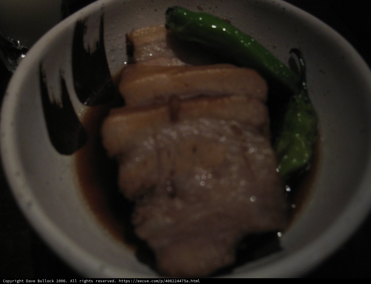 Savory Meat Dish
