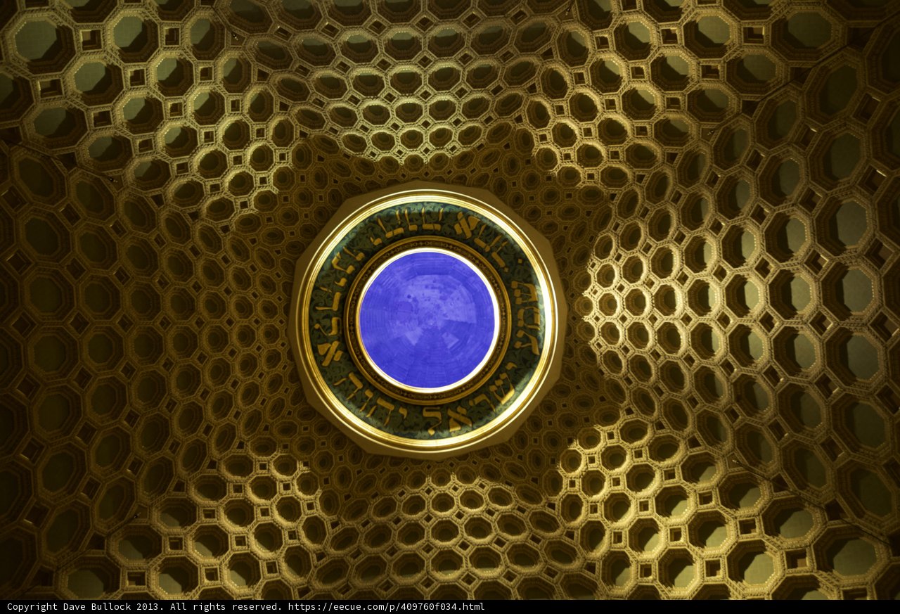 The Fractal Dome of the Mosque of Isfahan