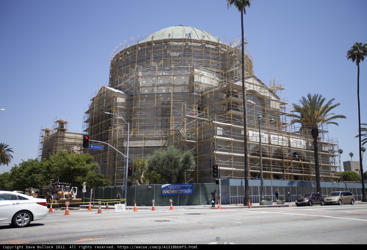 Under Construction