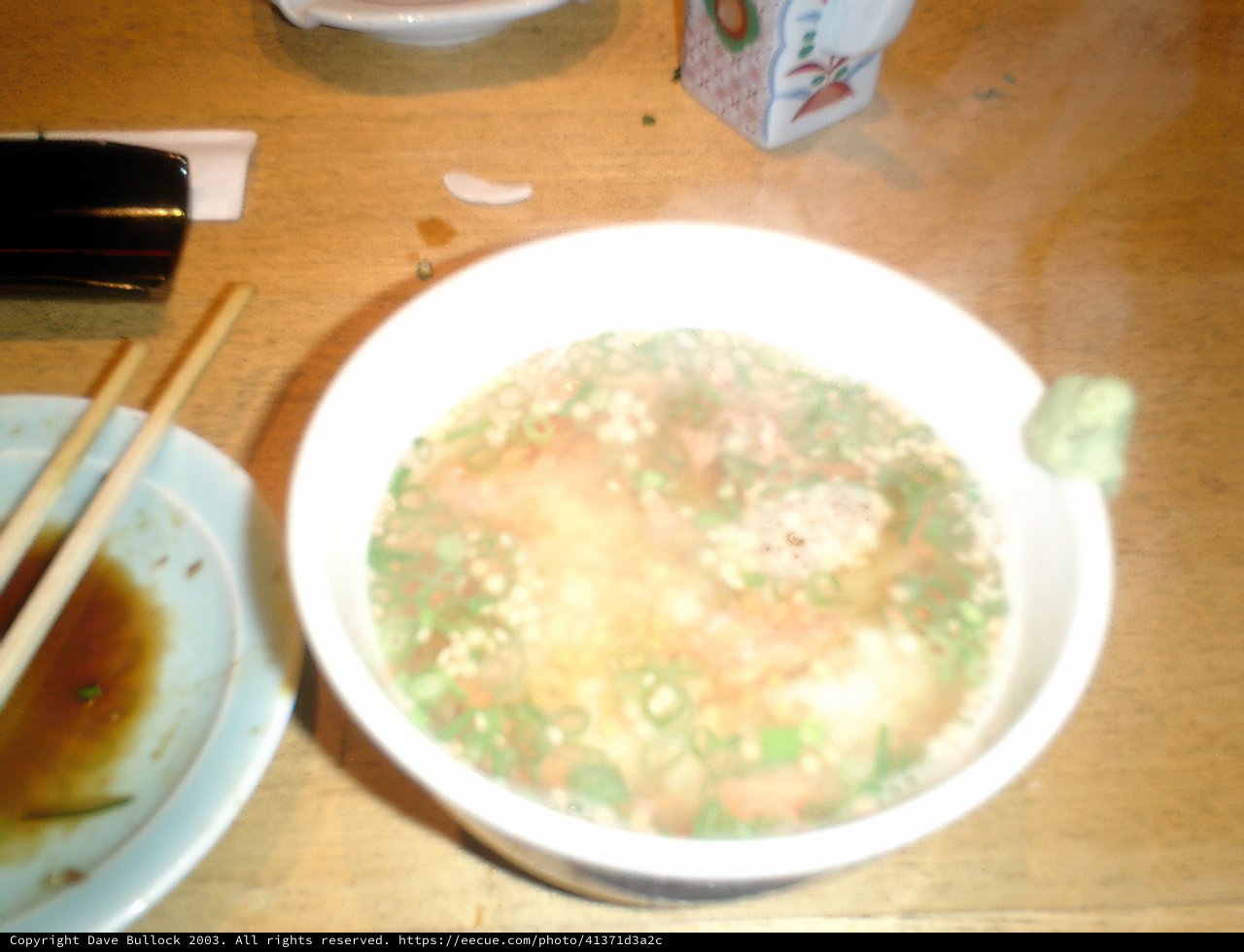 A Warm Bowl of Soup in Tokyo