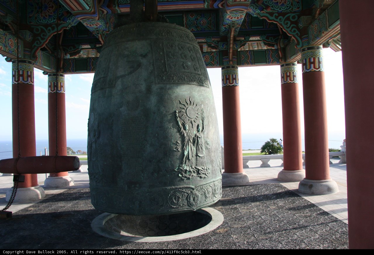 The Bell Tower