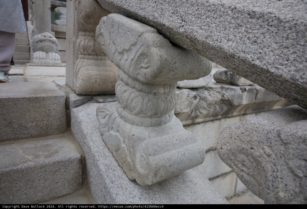 A Glimpse into Ancient Korea: The Stone Stairway and Pillar
