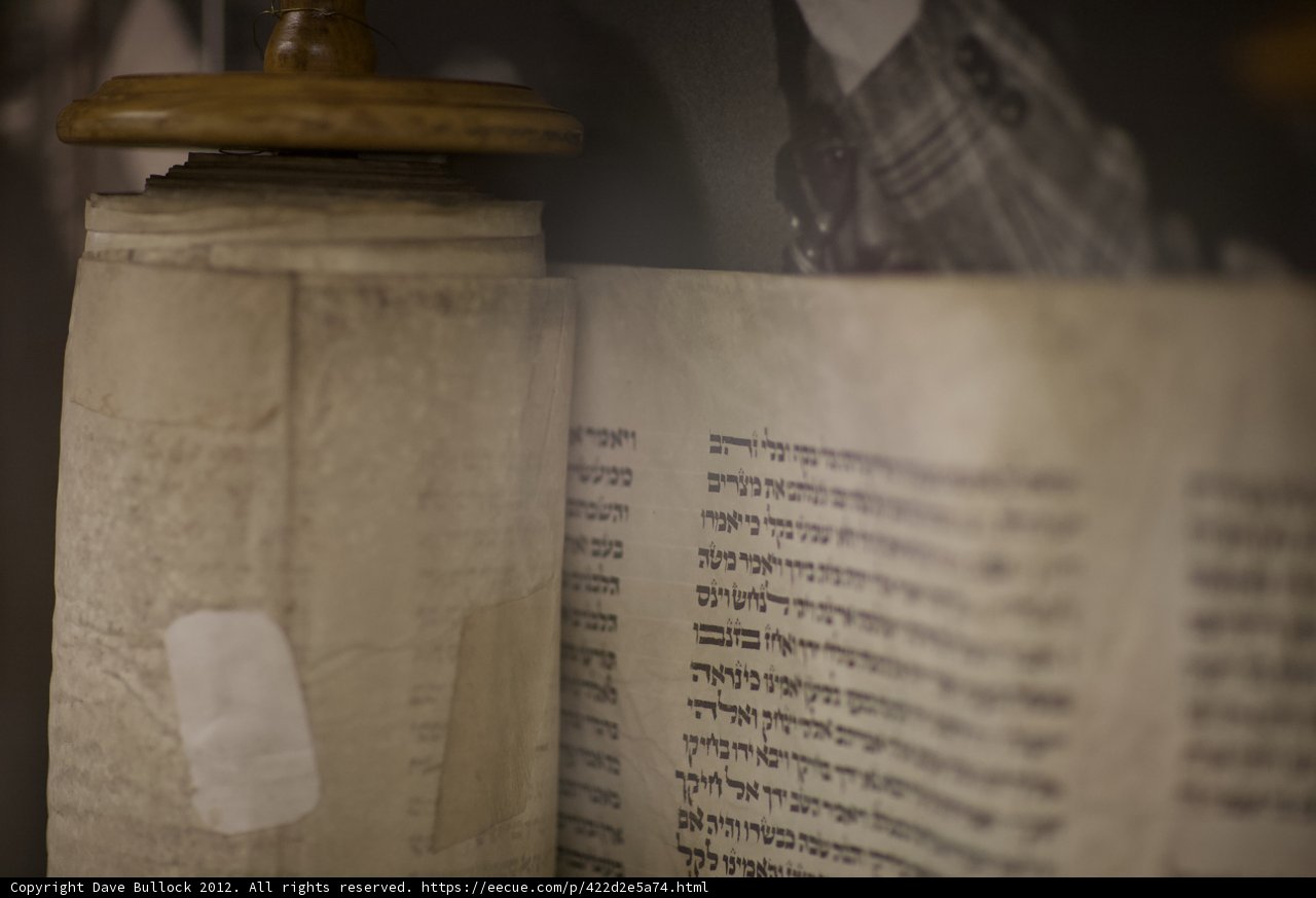Ancient Scroll with Portraiture