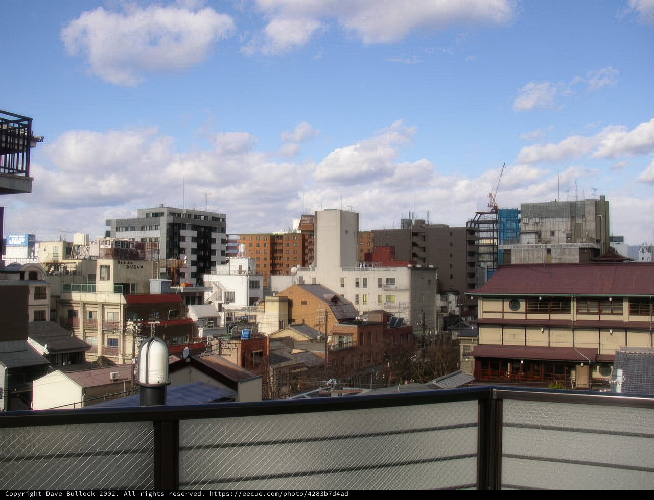 Urban Serenity