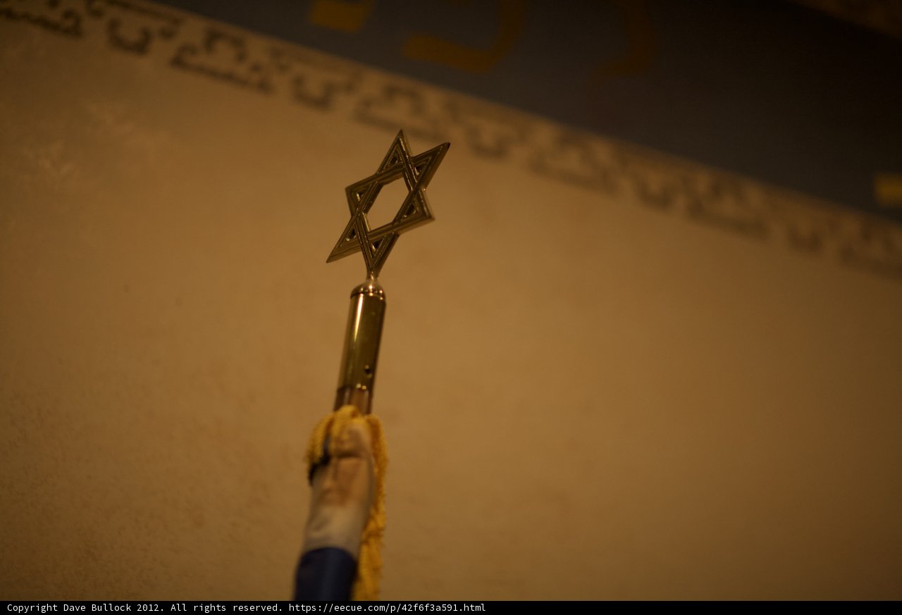 Star of David on the Wall