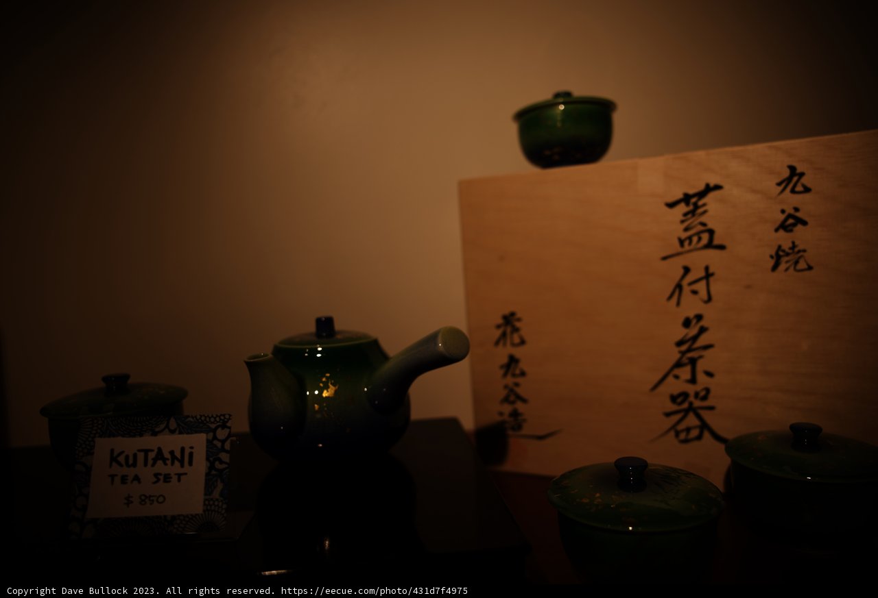 Tea Time at Japan Center Malls