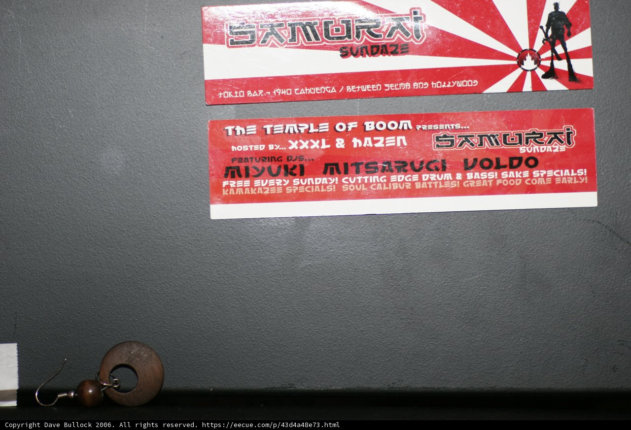 Samurai Sign