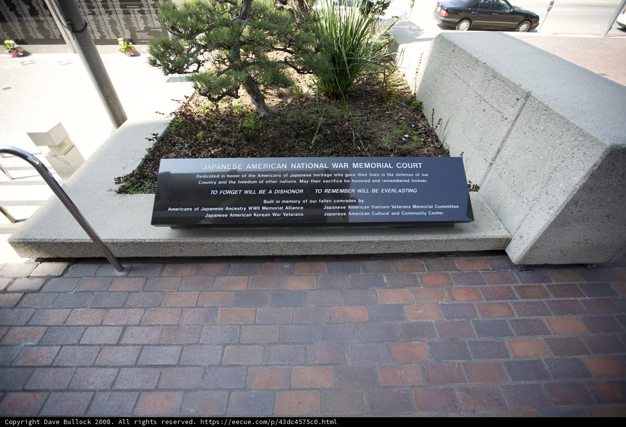 Walkway Plaque