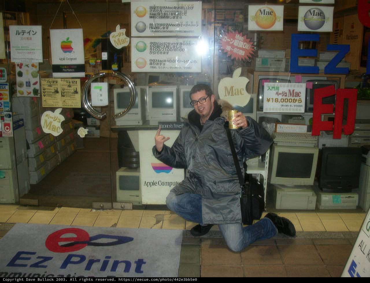 Dave B striking a pose in Kobe