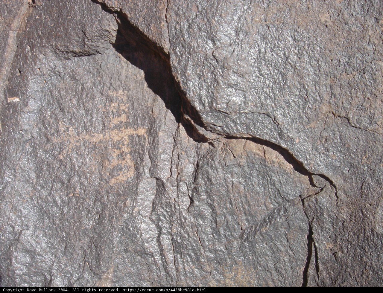 Carved Slate Rock