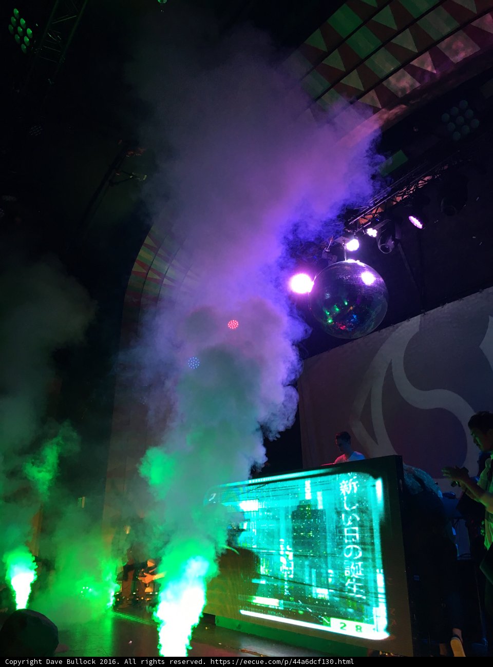 Smoky Spotlight on the Stage