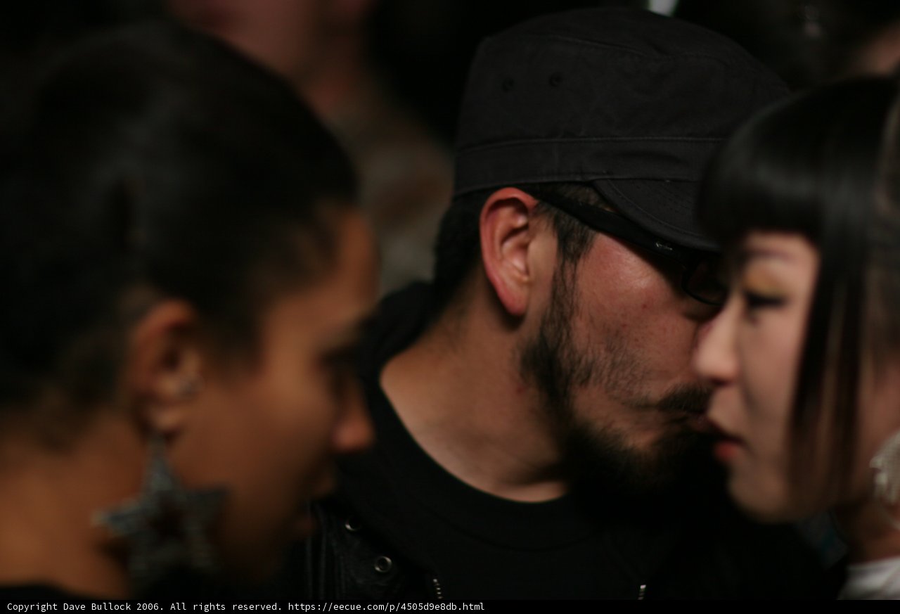 Party PDA