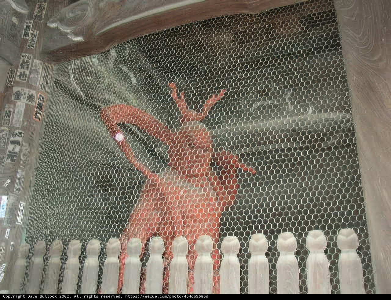 Imprisoned