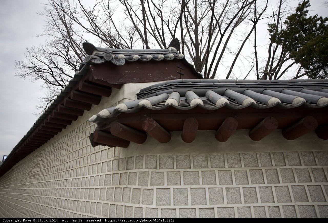 The Architectural Charm of Korea