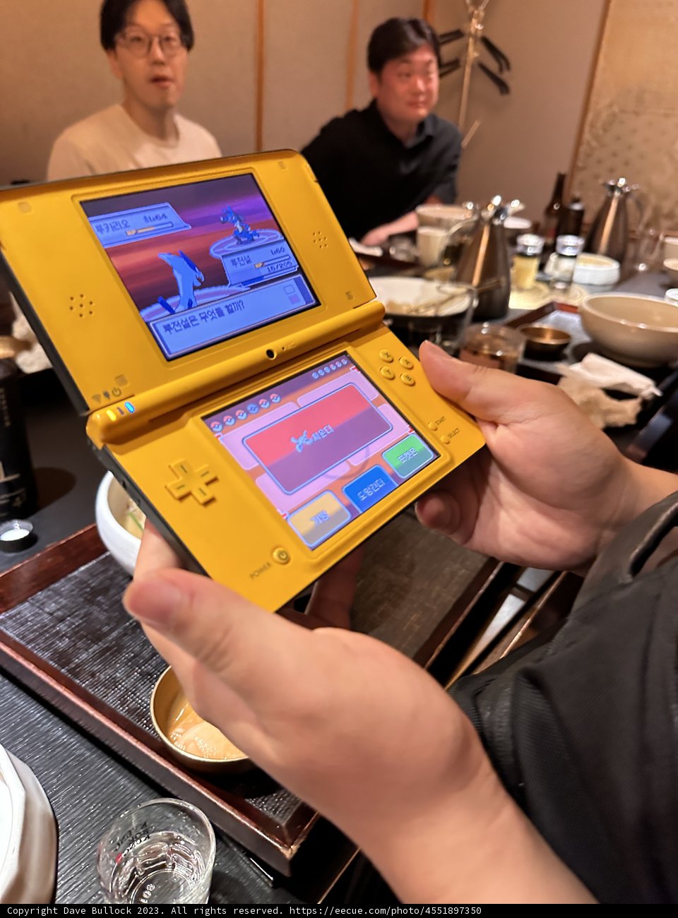 Tech Time with Ken Kutaragi