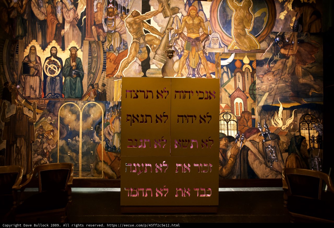The Golden Altar
