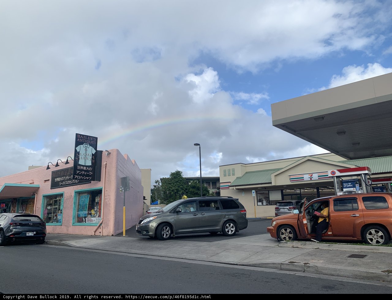 Rainbow Colors in Hawaiʻi Skies