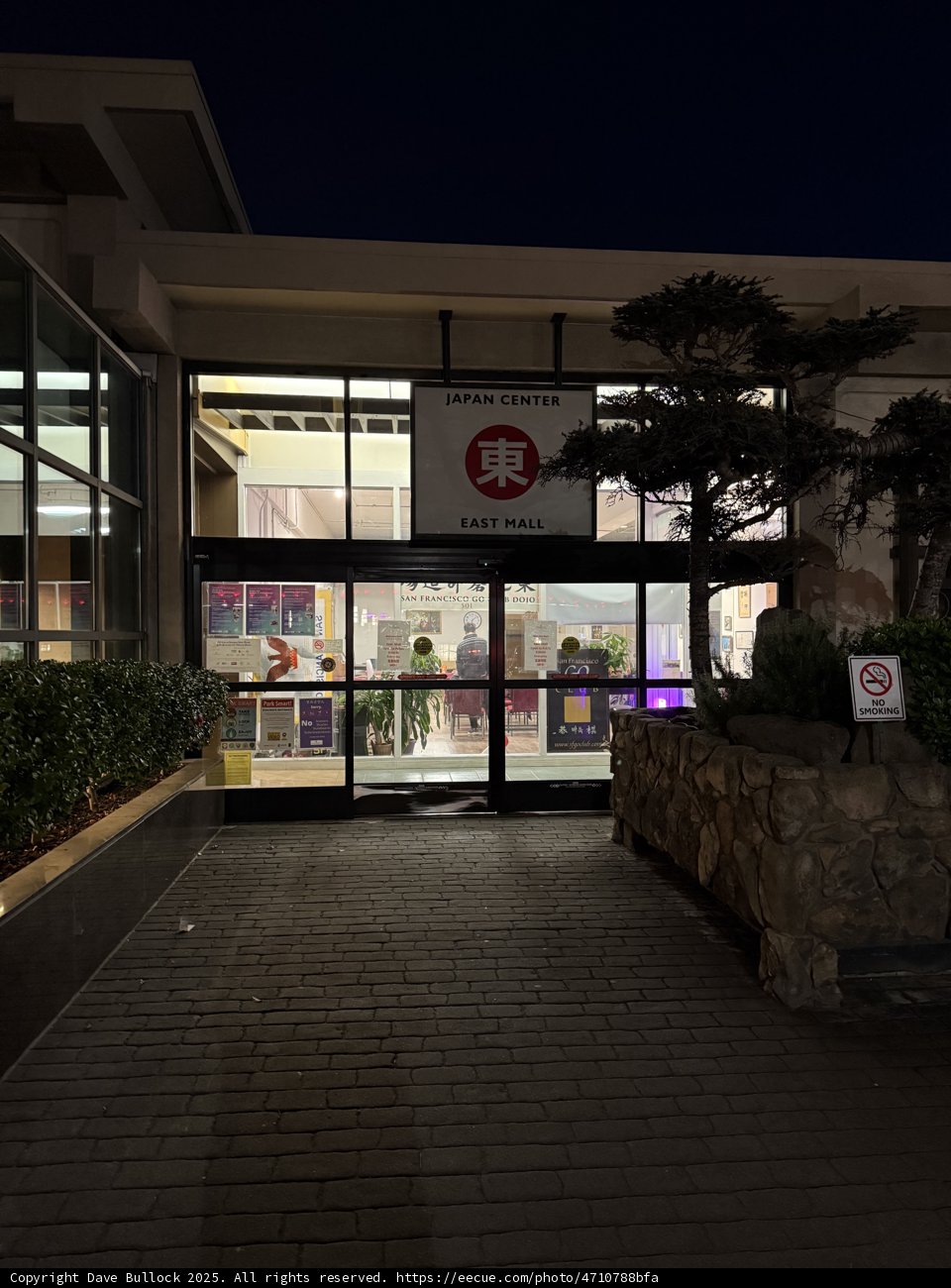 Evening Stroll at Japan Center East Mall