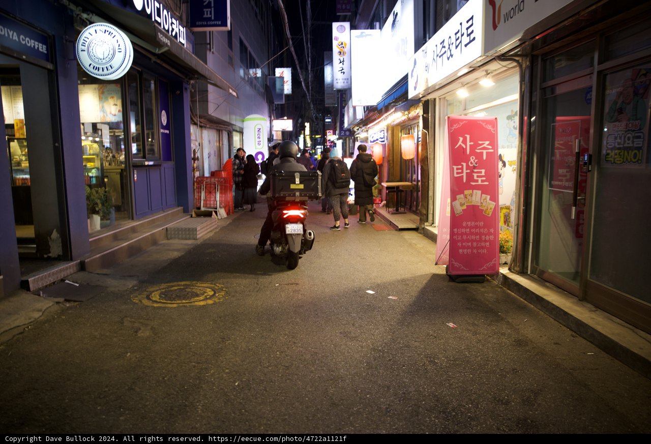 Urban Vibrancy: The Streets of Korea